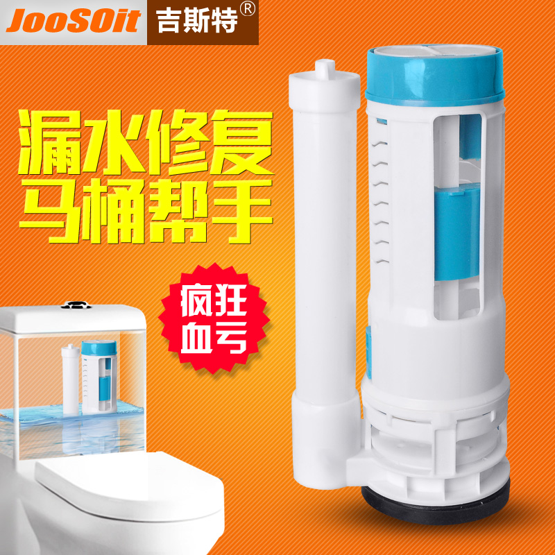 ��˹����Ͱ��ˮ����ˮ������