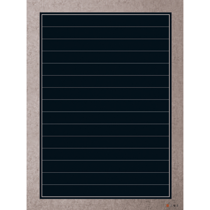 Pingham Hall Hard Pen Calligraphy Paper A4 Black Bottom Line Grass Works Paper Platinum Silver Word Creation Paper A04-7