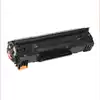 Suitable for easy powder 388A toner cartridge HP1008 toner cartridge M1136 Toner cartridge HP88A toner cartridge 388a toner cartridge