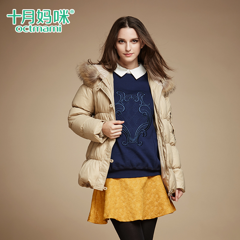 十月妈咪孕妇装冬装孕妇羽绒服短款时尚新款冬季保暖加厚带帽大衣