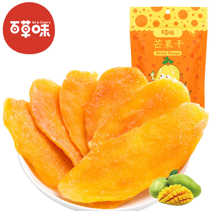 【天猫超市】百草味水果干 芒果干100g  蜜饯零食小吃果脯