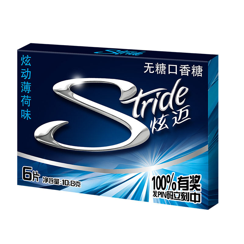 【天猫超市】亿滋 炫迈无糖口香糖糖果炫动薄荷味6片 美味持久