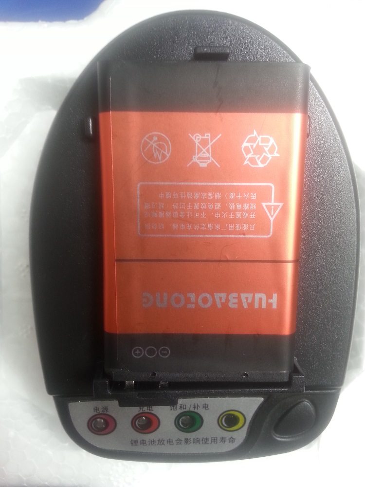 BL-19 color screen Boli wireless a la carte treasure battery charger Huabaotong original battery BL-5C charger