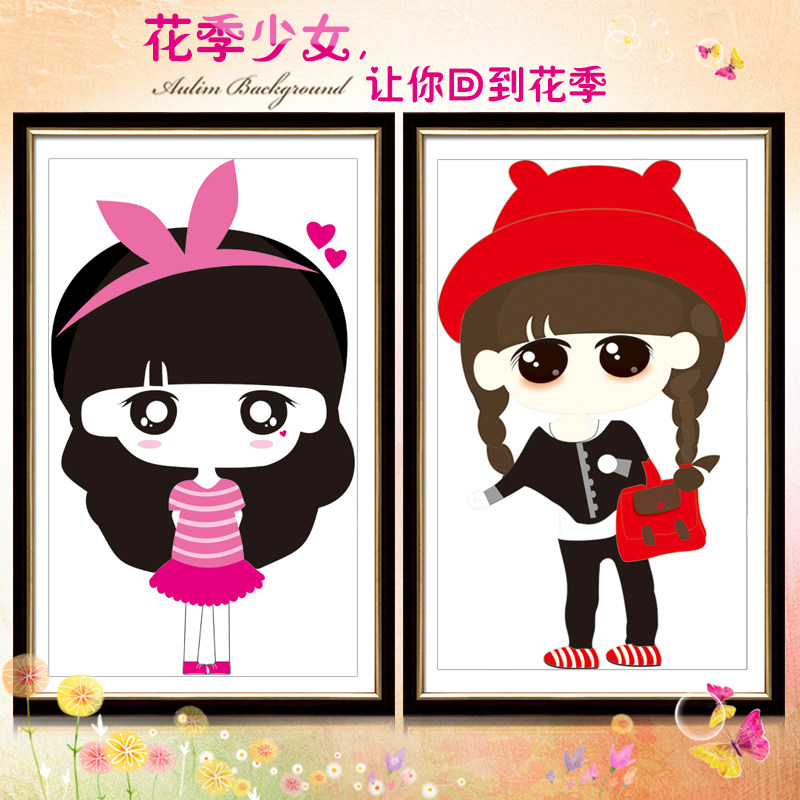 ��˿����ʮ����5587