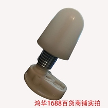 Massage chair accessories pillow massage head massage wheel massage device plastic piece massage head height 11cm