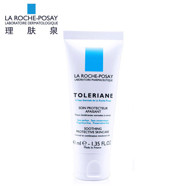 理肤泉特安舒护面霜40ml 舒缓补水保湿滋润乳液女化妆品温泉水