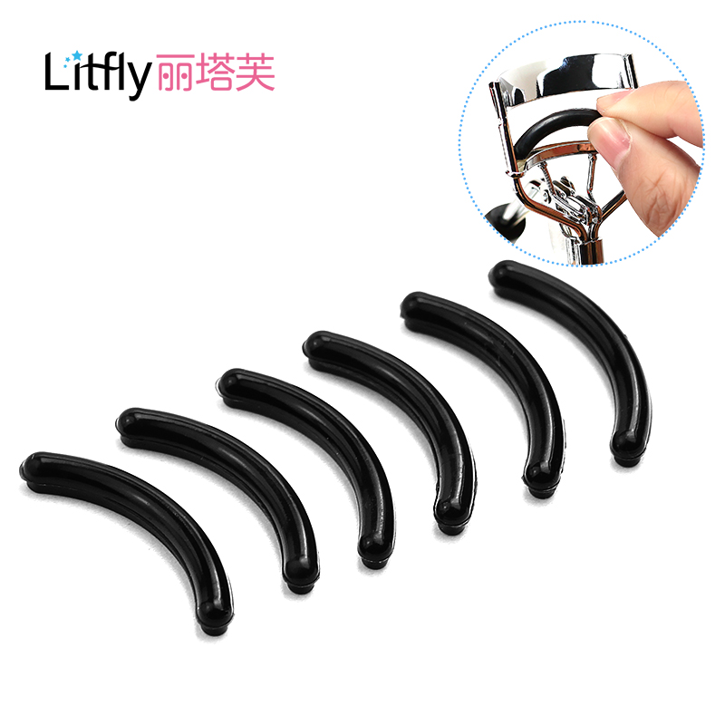 Litfly丽塔芙 睫毛夹替换胶垫 替换垫子 胶条 硅胶 橡胶 广角卷翘