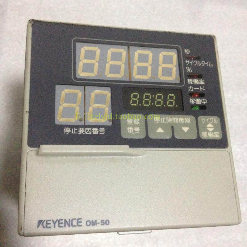 KEYENCE OM-50 Multi-function Digital Controller