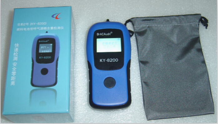 Alcohol Detector Alcohol Tester Flowers Leopard 2 Number of Alcohol Inspection Alcohol Check Instrument Check for Alcoholic Beverage Concentration