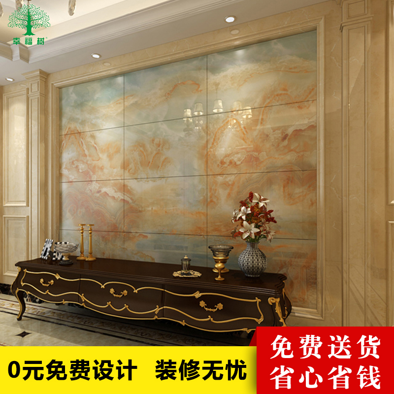 �Ҹ�����ש3dŷʽ΢��ʯ