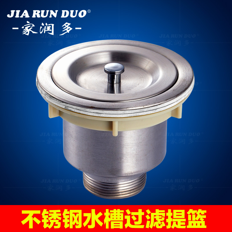 �����304�����ˮ����¨