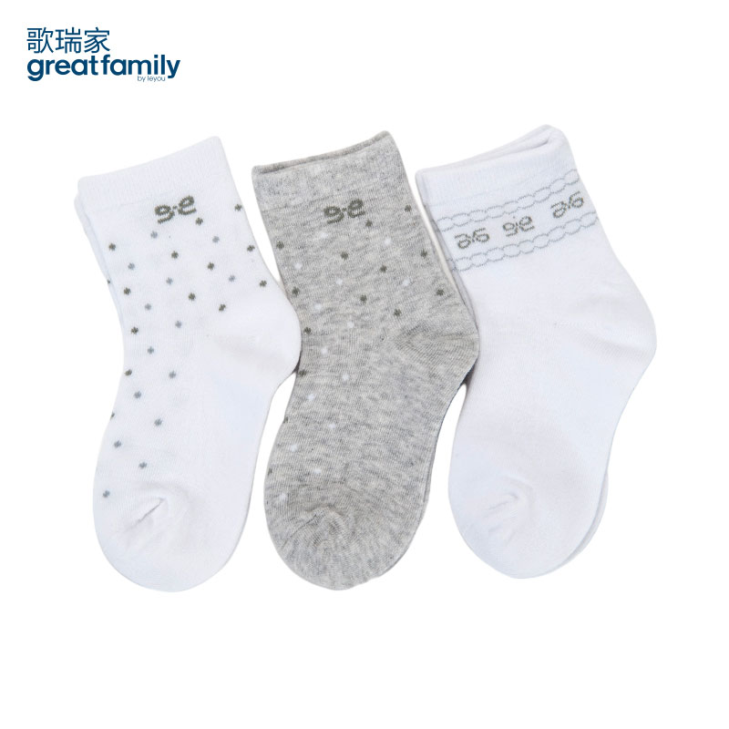 乐友孕婴童歌瑞贝儿童袜子2016新款宝宝短袜男童四季袜3双装正品