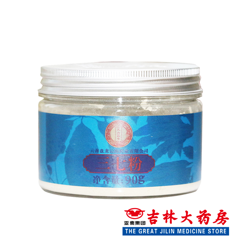 盘龙云海 三七粉 90克