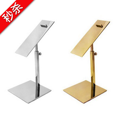 Shoe rack shelf stainless steel shoe display rack shoe store shoe display holder can lift shoe display props