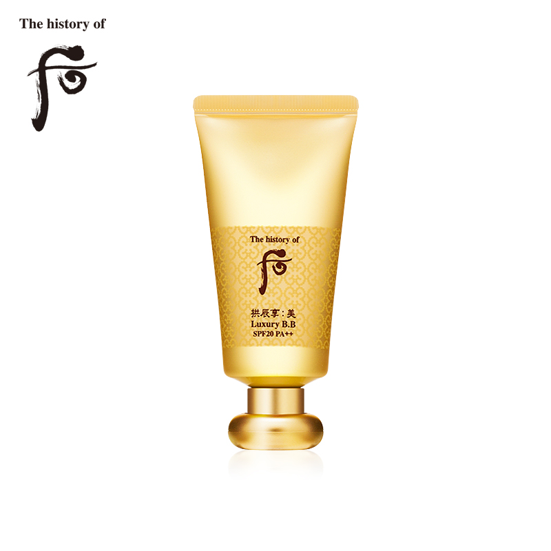 Whoo后 拱辰享美玉容秘密霜 SPF20 PA++