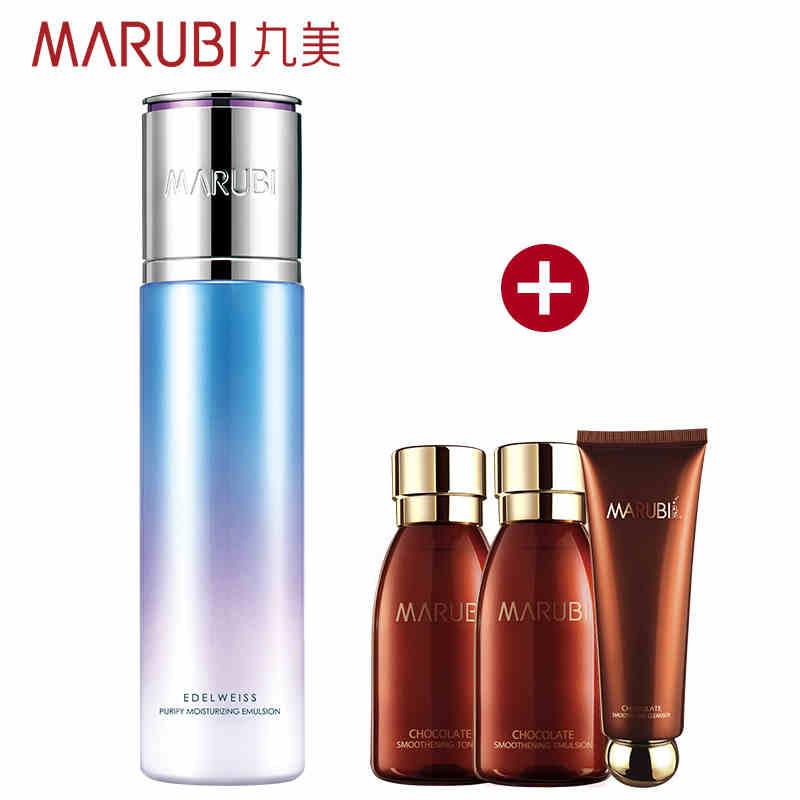 【新品】丸美雪绒花纯净保湿水凝乳145g 补水保湿 锁水A