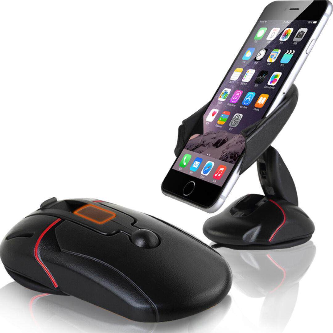 Carsun (carsun) on-board phone holder car with 360-degree rotating air outlet sucker-type meter bench