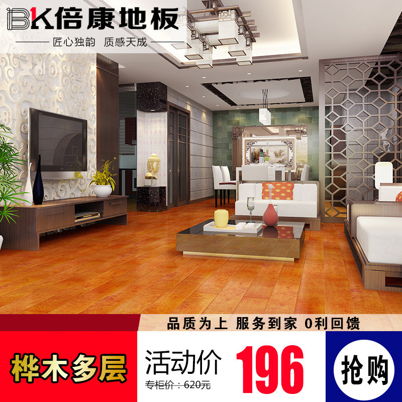 ����ʵľ���ϵذ�DC6072���