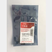 Применимо к Sharp MX 283 363 453 503 623 654 753 754 4528 6508 7508 N U
