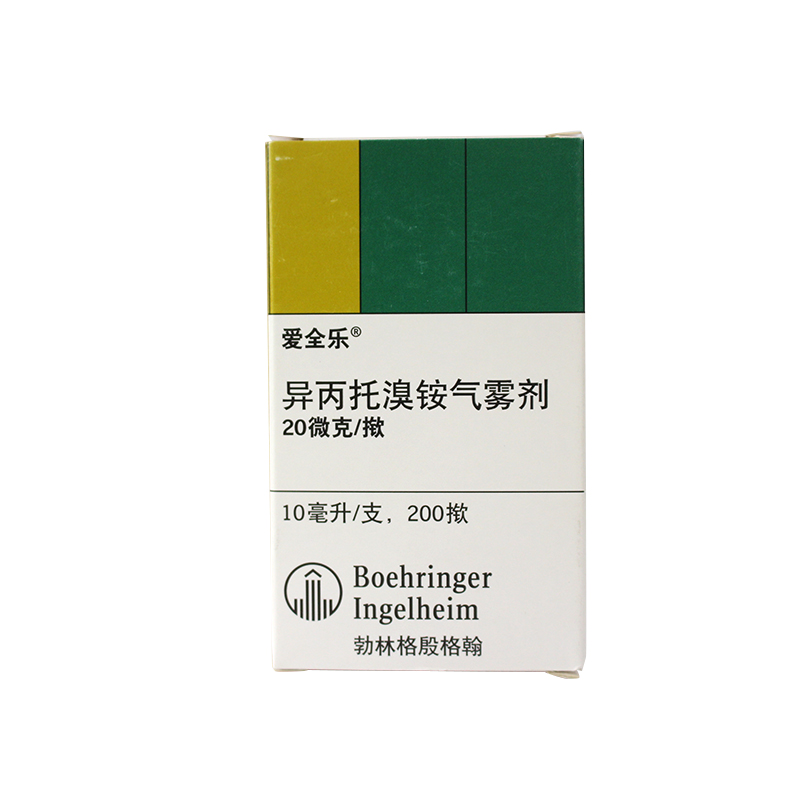 爱全乐 爱全乐 异丙托溴铵气雾剂 10ml*1瓶/盒