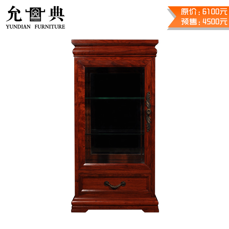 �ʵ���ʽ�ƹ�0063050HLMF-KFS