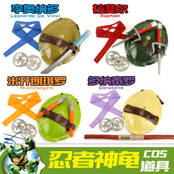 Teenage mutant ninja turtles mask wearable role play weapon