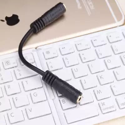 PCXWJ A00 audio-to-wire straight-through head 3 5mm female-to-female gold-plated plug HIFI wire