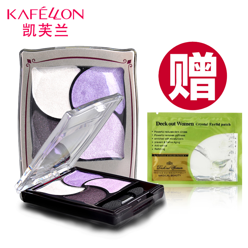凯芙兰眼影 花瓣精灵四色眼影 多色眼影裸妆彩妆不晕染 专柜正品