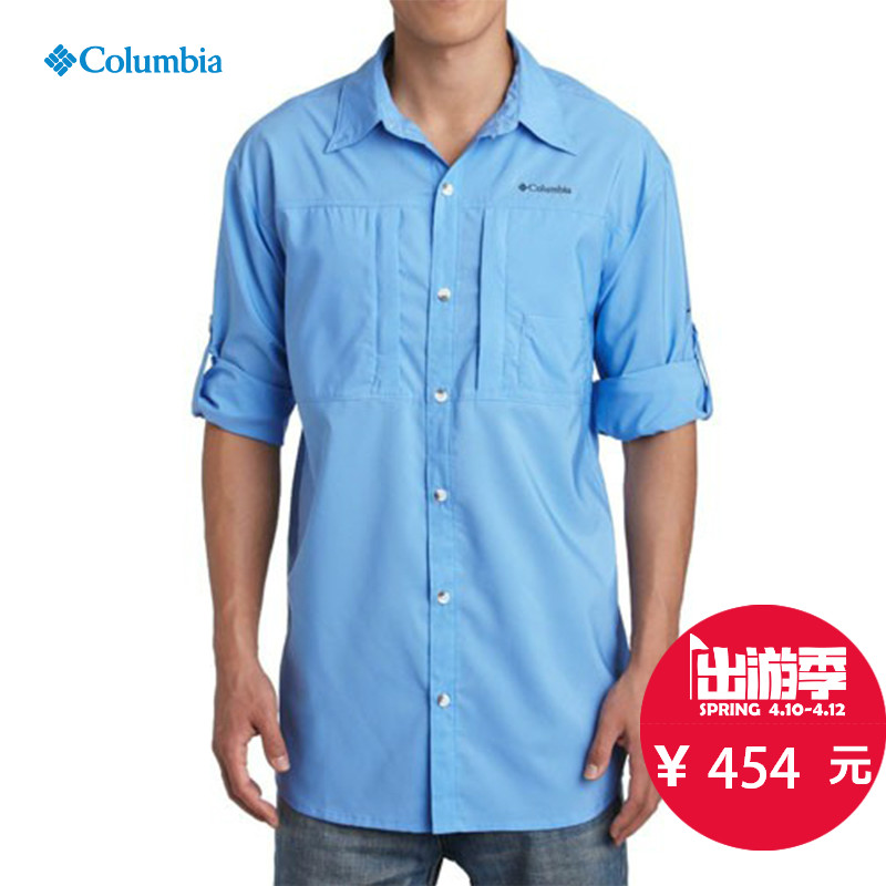 COLUMBIA/哥伦比亚 男款速干长袖衬衫 PM742