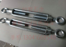 Turnbuckle screw wire fastener rigging spiral buckle rope tightener open turnbuckle OO type 0 8 M16