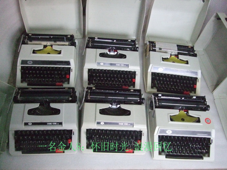 Old objects Old English typewriter old typewriter Long empty card typewriter collection for making props nostalgia decorative furnishing