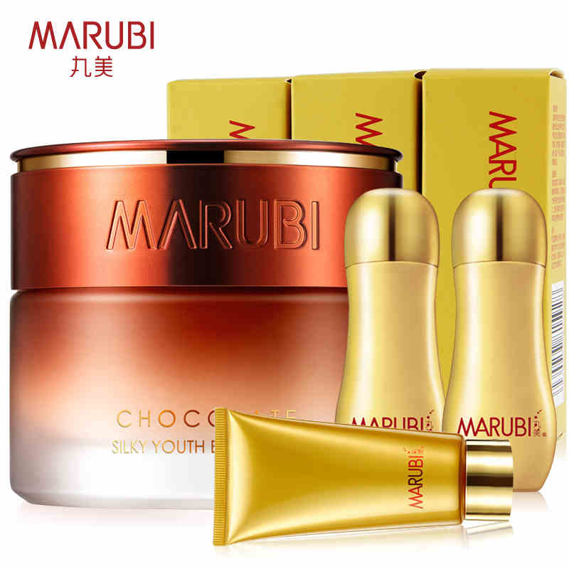 丸美眼霜巧克力青春丝滑眼乳霜25g 淡化细纹保湿紧致正品专卖