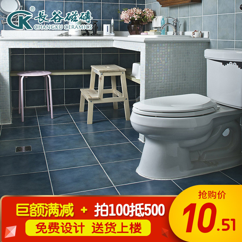 ���ȴ�ש���к���שAF2001