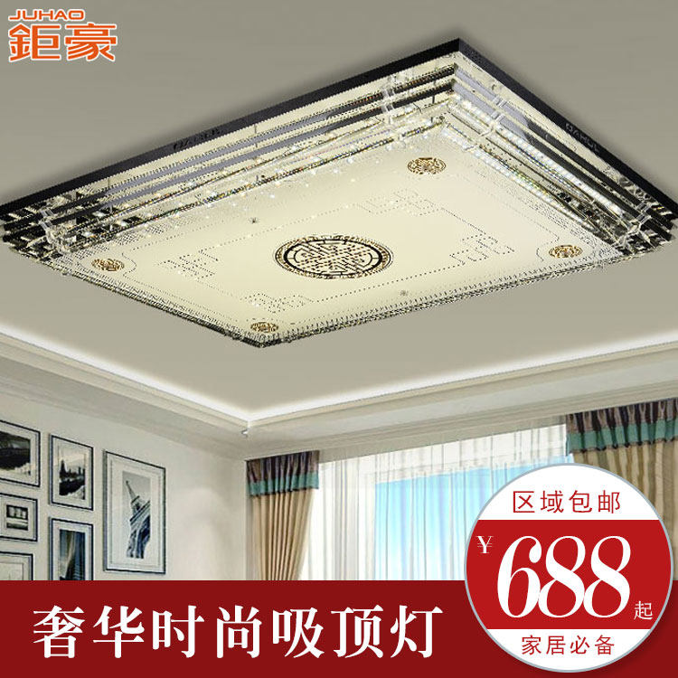 �Һ���������led������7658