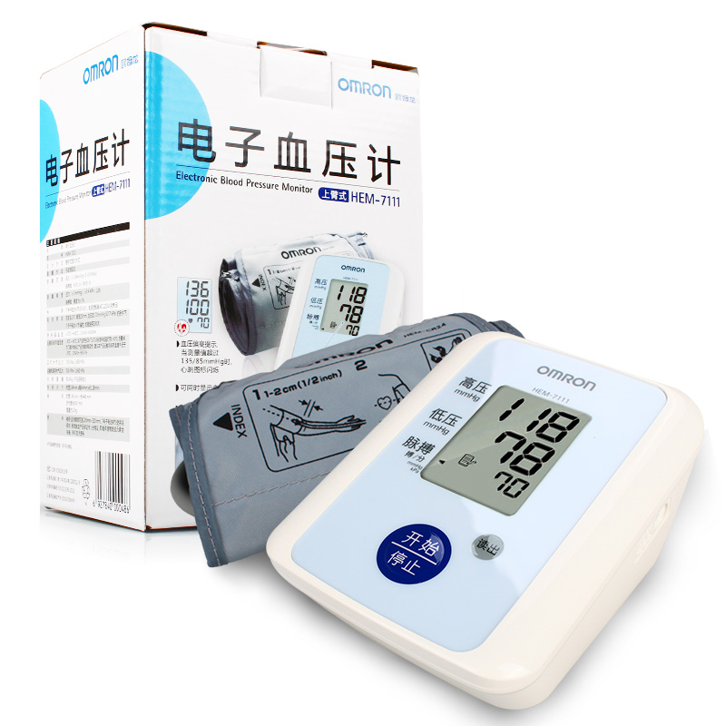 欧姆龙 血压测量计 家用 HEM-7111 血压测量仪 上臂式 全自动智能