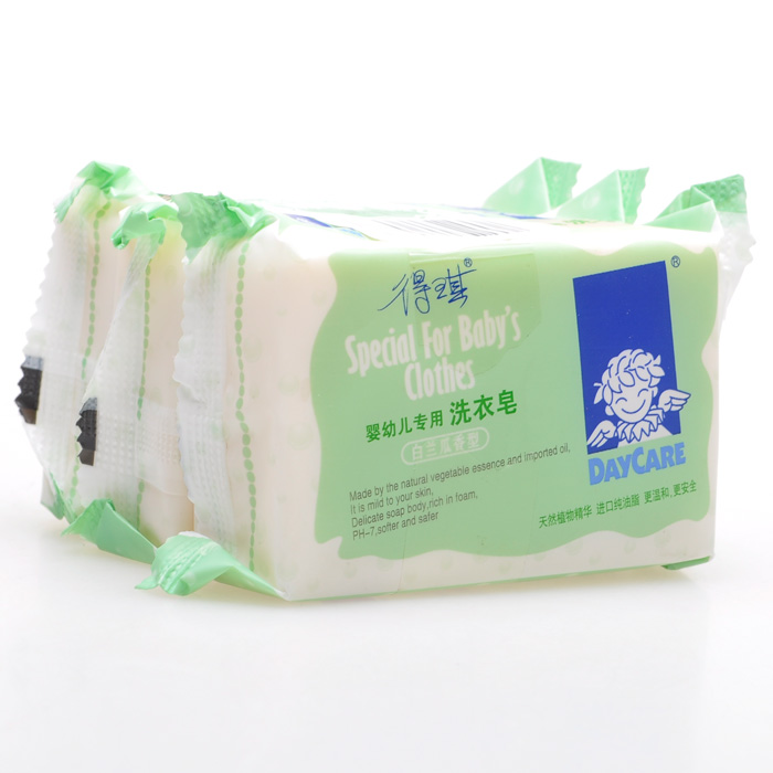得琪婴儿洗衣皂 宝宝洗衣皂128g*3块特惠装 儿童肥皂 白兰瓜香型