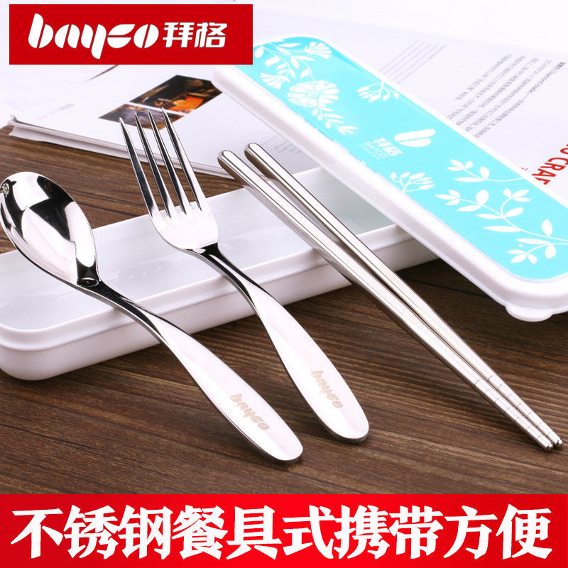 �ݸ��Яʽ�;�����ѧ���������Ӳ�������ߺ�