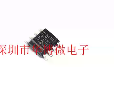 Brand new new original LM311 LM311DR patch SOP8 original imported