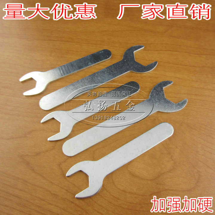 17mm19mm lengthened ultra-thin opening wrench Easy external hexagon wrench Single-head wrench nut small wrench-Taobao