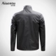 Aisentu Essentu Mùa Xuân và Mùa Thu Áo Khoác Thể Thao Áo Khoác Nam Thời Trang Ve Áo Thể Thao Casual Breathable Windproof Jacket