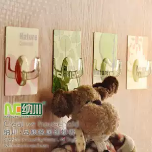 Nachuan creative powerful adhesive hook no trace adhesive hook magic adhesive hook sticky hook can be used repeatedly in a variety of styles
