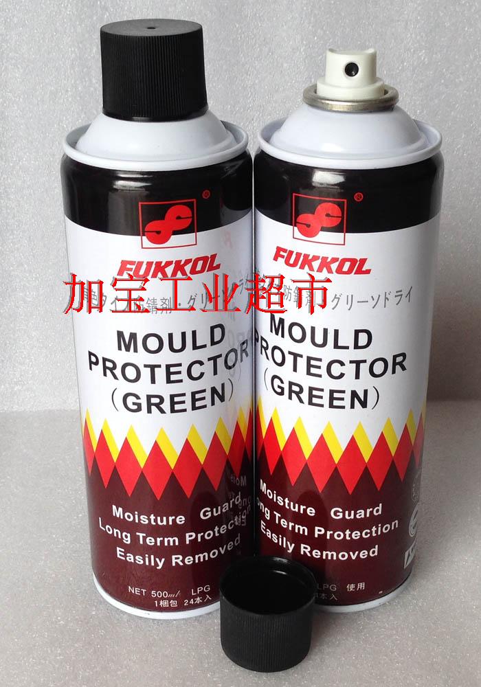 FUKKOL 11334 Long-term green rust inhibitor Fucao Mold rust inhibitor Fucao 11334 rust inhibitor