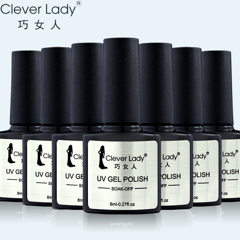 巧女人美甲可卸无味正品指甲油胶光疗彩胶蔻丹芭比胶套装特价批发