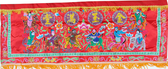 Taoist Tianlong embroidery Eight Immortals, Eight Immortals, Eight Immortals, Eight Immortals, Eight Immortals, Eight Immortals, Eight Immortals, Eight Immortals, Eight Immortals, Eight Immortals, Eight Immortals, Eight Immortals, Eight Immortals, Eight Immortals