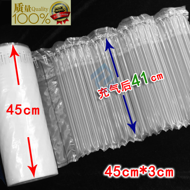 45CM Liquor Easy Broken Gas Column Coiled Material Transport Packing Cushion Roll of Bubble Bag Thickened Boutique