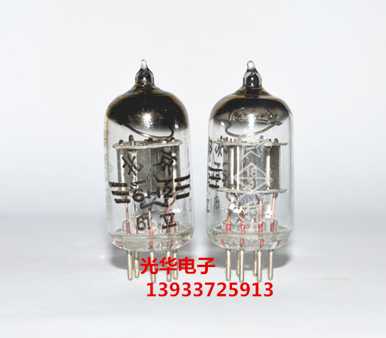 New Beijing Early 6H2 6X2n vacuum tube horseshoe ring replacement (EAA91 6AL5 CV140)