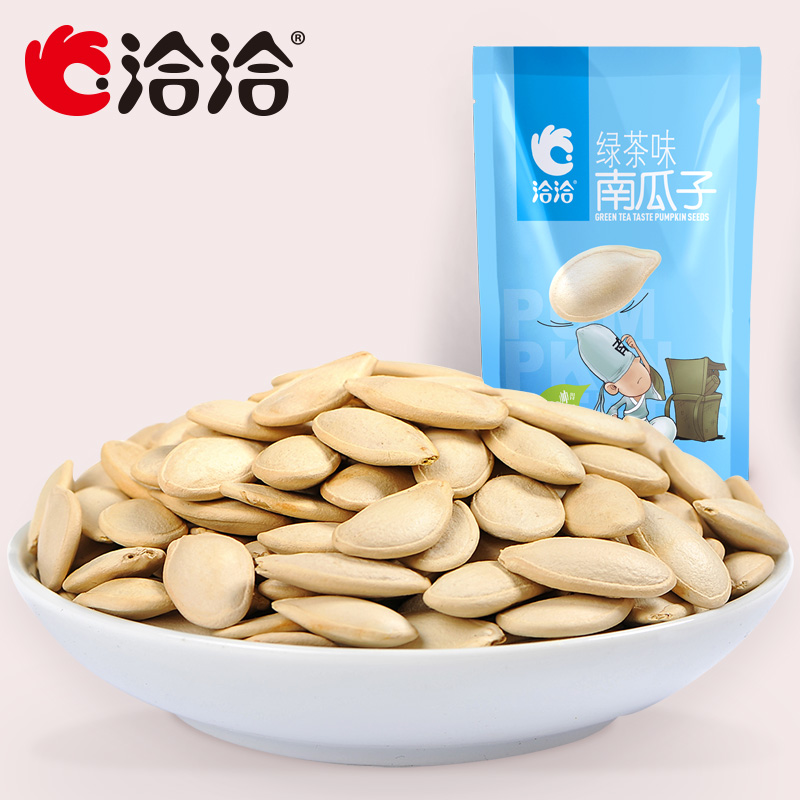 【天猫超市】洽洽好南仁南瓜子零食炒货小吃新包装绿茶味150g恰恰