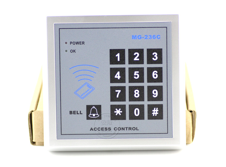 MG236C ID Gate Forbidden Machine 10000 Card Capacity Access Access Control All