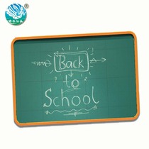 Green film for fairies in white environmentally friendly healthy and dust-free green film