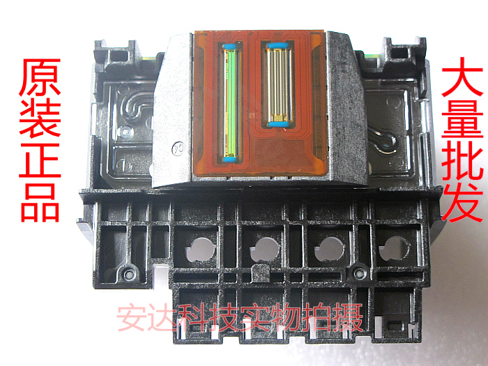 Original HP HP932 933 printhead for HP 6600 7110 7510 7610 7612 printhead